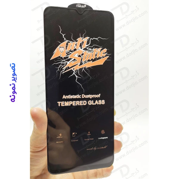 خرید گلس شیشه ای Samsung Galaxy A06s مارک Mietubl مدل Anti-Static
