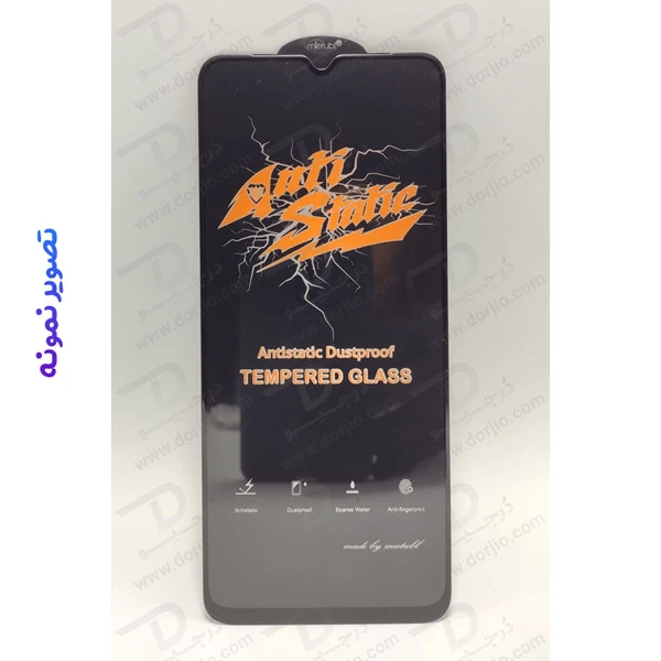 خرید گلس شیشه ای Samsung Galaxy A16 مارک Mietubl مدل Anti-Static Dustproof
