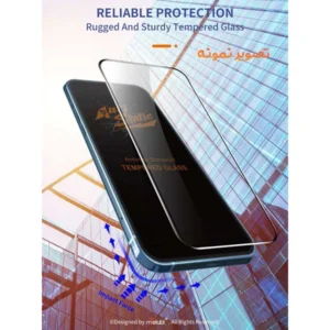 خرید گلس شیشه ای Samsung Galaxy A16 5G مارک Mietubl مدل Anti-Static Dustproof