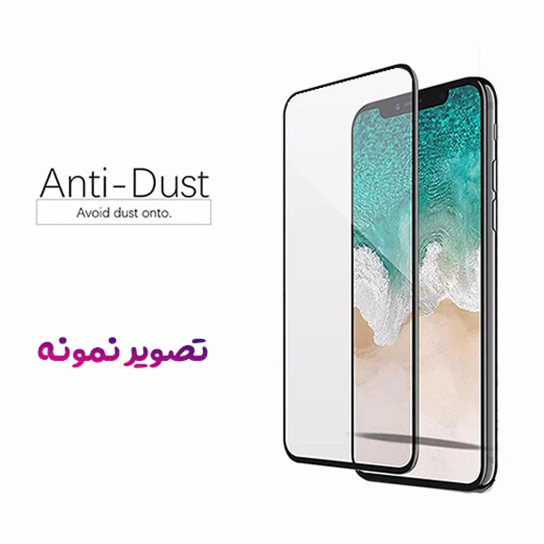 خرید گلس شیشه ای Super-D شفاف Google Pixel 9 Pro XL مارک Mietubl