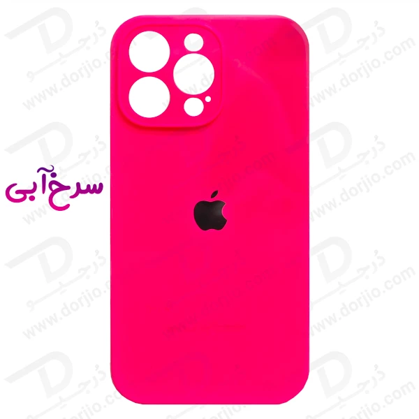خرید قاب سیلیکونی اصلی iPhone 16 Pro