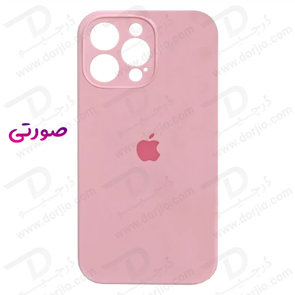 خرید قاب سیلیکونی اصلی iPhone 16 Pro