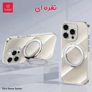 کریستال شفاف رینگ استند مگ سیف iPhone 14 Pro Max مارک XUNDD سری Zero Sense دارای استیکر