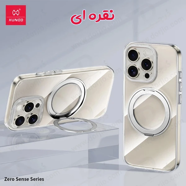کریستال شفاف رینگ استند مگ سیف iPhone 14 Pro Max مارک XUNDD سری Zero Sense دارای استیکر