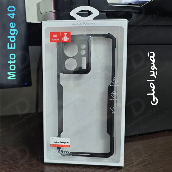 خرید کریستال شیلد شفاف Motorola Edge 40 مارک XUNDD سری Beatle