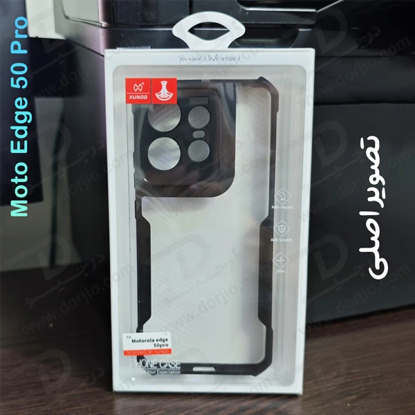 خرید کریستال شیلد شفاف Motorola Edge 50 Pro مارک XUNDD سری Beatle
