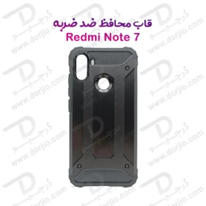 گارد ضدضربه Xiaomi Redmi Note 7 سری Armor Design