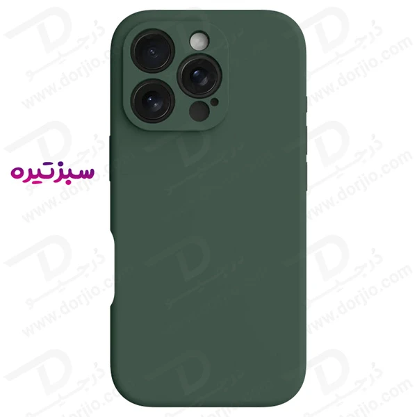 خرید قاب سیلیکونی اصلی iPhone 16 Pro