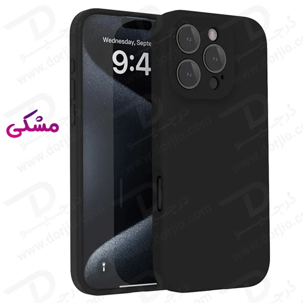 خرید قاب سیلیکونی اصلی iPhone 16 Pro