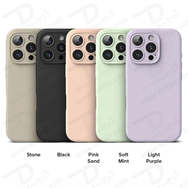 خرید قاب سیلیکونی اصلی iPhone 16 Pro خرید قاب سیلیکونی اصلی iPhone 16 Pro