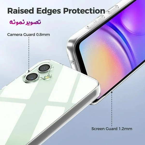 خرید قاب ژله ای شفاف Samsung Galaxy A06 خرید قاب ژله ای شفاف Samsung Galaxy A06