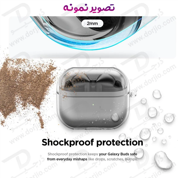 خرید قاب ژله ای شفاف گیره دار هندزفری Samsung Galaxy Buds3 Pro
