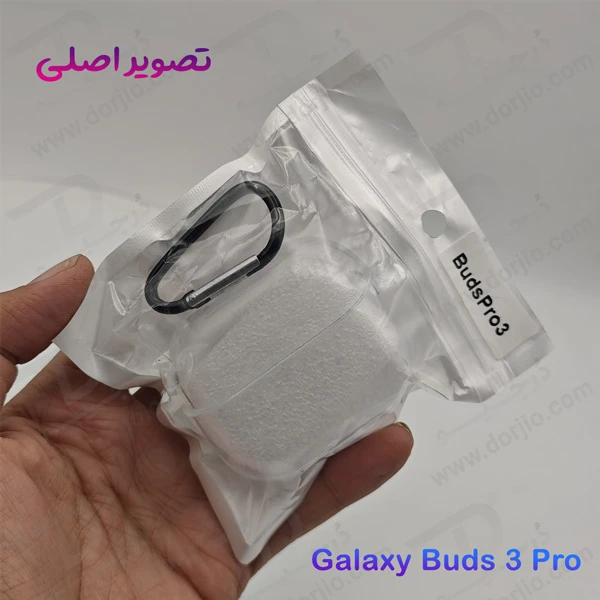 خرید قاب ژله ای شفاف گیره دار هندزفری Samsung Galaxy Buds3 Pro