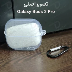 خرید قاب ژله ای شفاف گیره دار هندزفری Samsung Galaxy Buds3 Pro