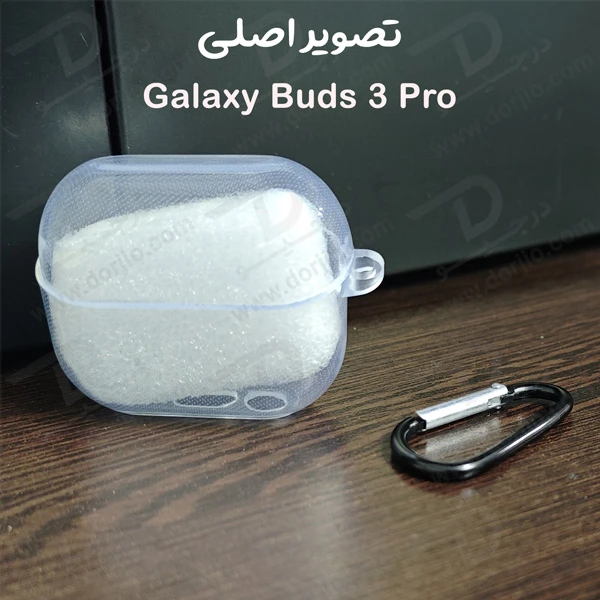 خرید قاب ژله ای شفاف گیره دار هندزفری Samsung Galaxy Buds3 Pro