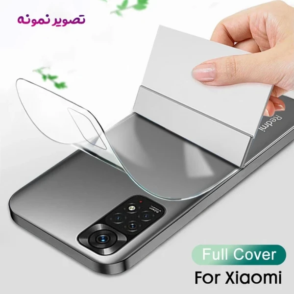 خرید نانو برچسب شفاف پشت گوشی Xiaomi 14T