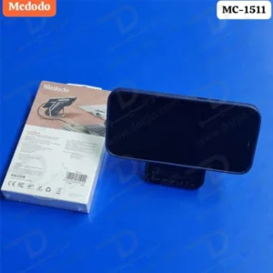 خرید پاور بانک مگ سیف استند فولد 20 وات 10000 هزار Mcdodo مدل MC-1511