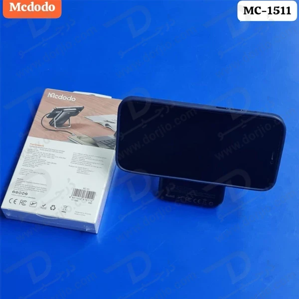 خرید پاور بانک مگ سیف استند فولد 20 وات 10000 هزار Mcdodo مدل MC-1511