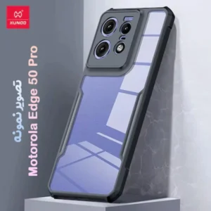 خرید کریستال شیلد شفاف Motorola Edge 50 Pro مارک XUNDD سری Beatle