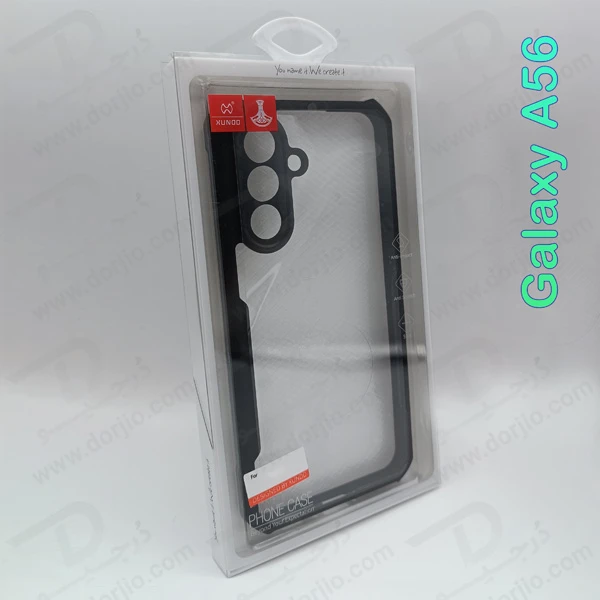 کریستال شیلد شفاف Samsung Galaxy A56 مارک XUNDD سری Beatle