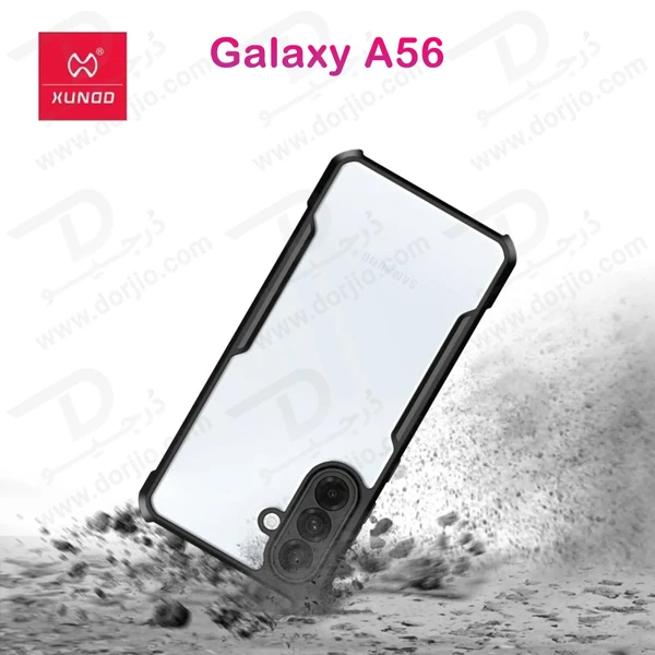 کریستال شیلد شفاف Samsung Galaxy A56 مارک XUNDD سری Beatle