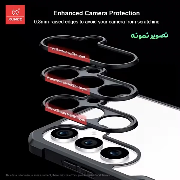 خرید کریستال شیلد شفاف Samsung Galaxy S24 FE مارک XUNDD سری Beatle خرید کریستال شیلد شفاف Samsung Galaxy S24 FE مارک XUNDD سری Beatle