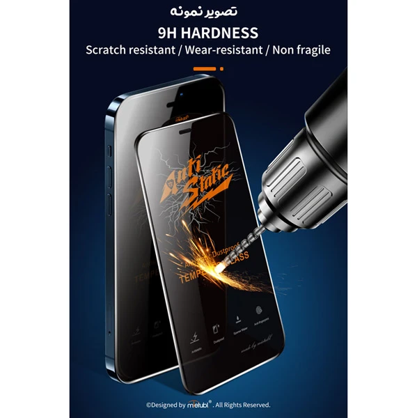گلس شیشه ای iPhone 16 Plus مارک Mietubl مدل Anti-Static