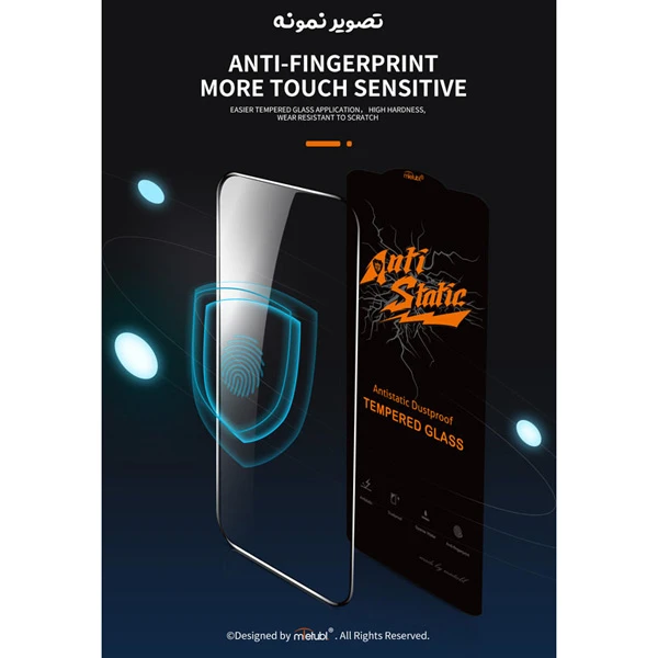 خرید گلس شیشه ای iPhone 16 Pro مارک Mietubl مدل Anti-Static Dustproof خرید گلس شیشه ای iPhone 16 Pro مارک Mietubl مدل Anti-Static Dustproof