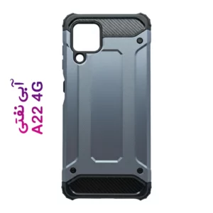 گارد ضدضربه Samsung Galaxy A22 4G سری Armor Design