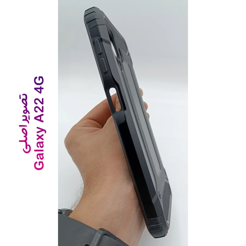 گارد ضدضربه Samsung Galaxy A22 4G سری Armor Design گارد ضدضربه Samsung Galaxy A22 4G سری Armor Design