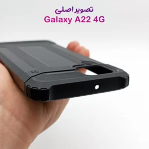 گارد ضدضربه Samsung Galaxy A22 4G سری Armor Design