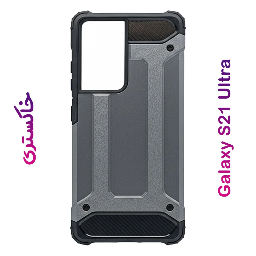 گارد ضدضربه Samsung Galaxy S21 Ultra سری Armor Design