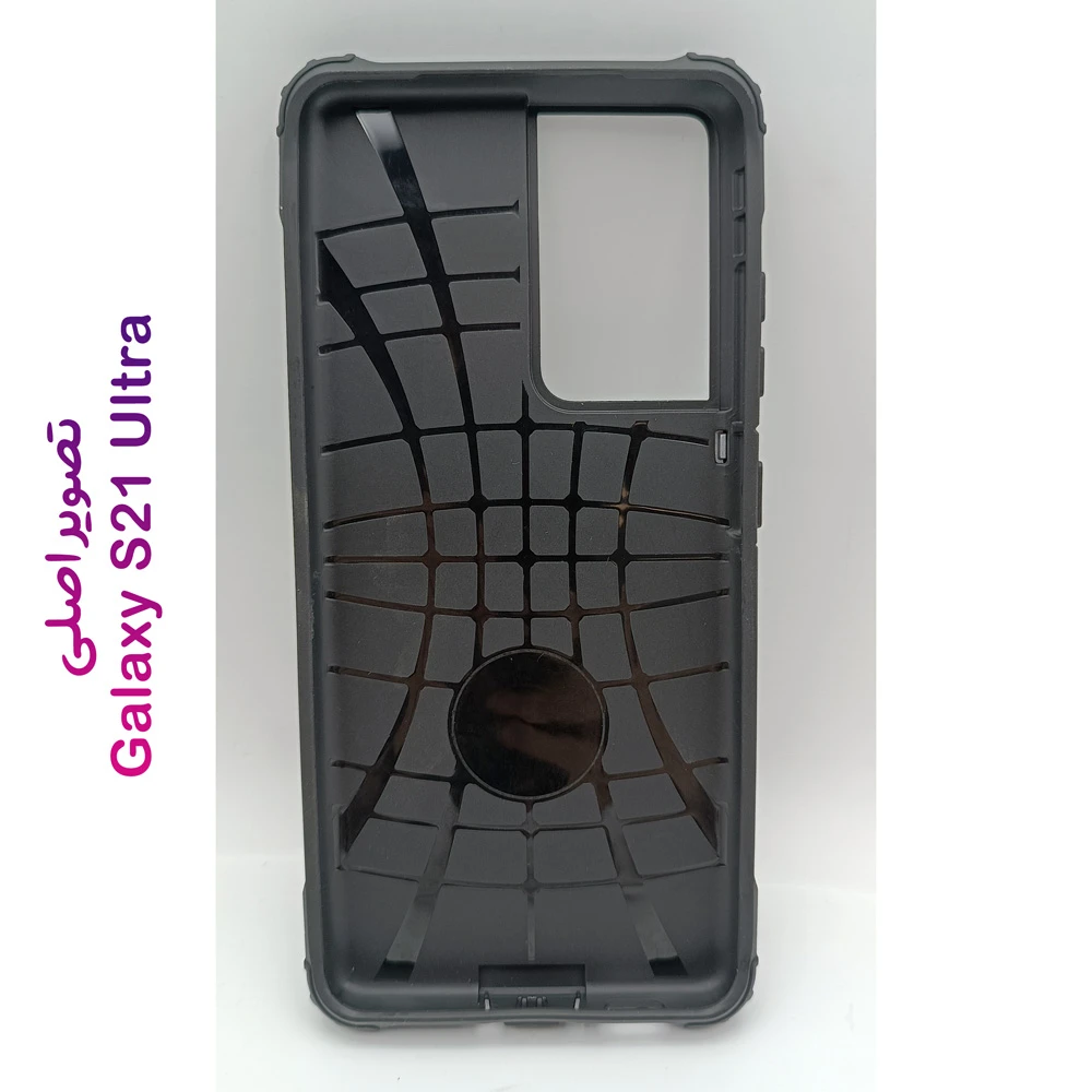 گارد ضدضربه Samsung Galaxy S21 Ultra سری Armor Design گارد ضدضربه Samsung Galaxy S21 Ultra سری Armor Design