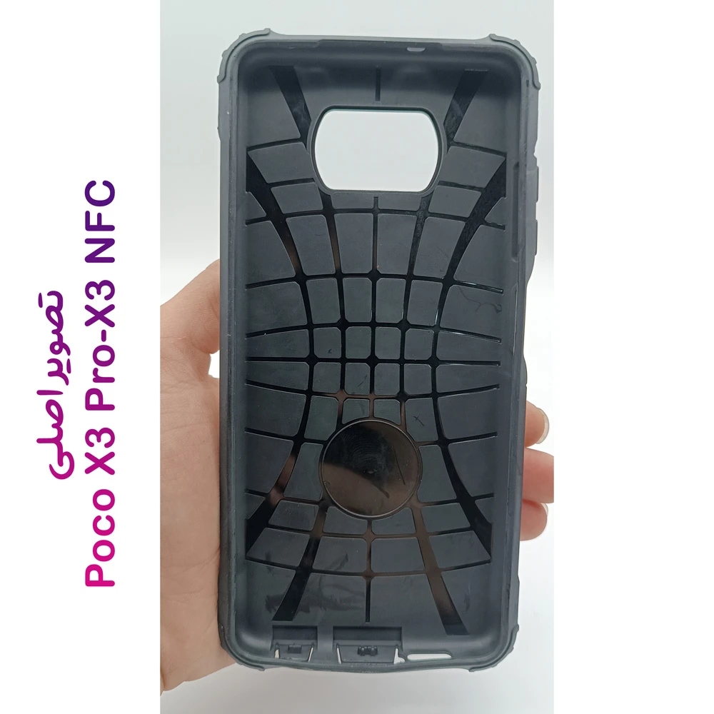 گارد ضدضربه Xiaomi Poco X3 Pro-Poco X3 NFC سری Armor Design
