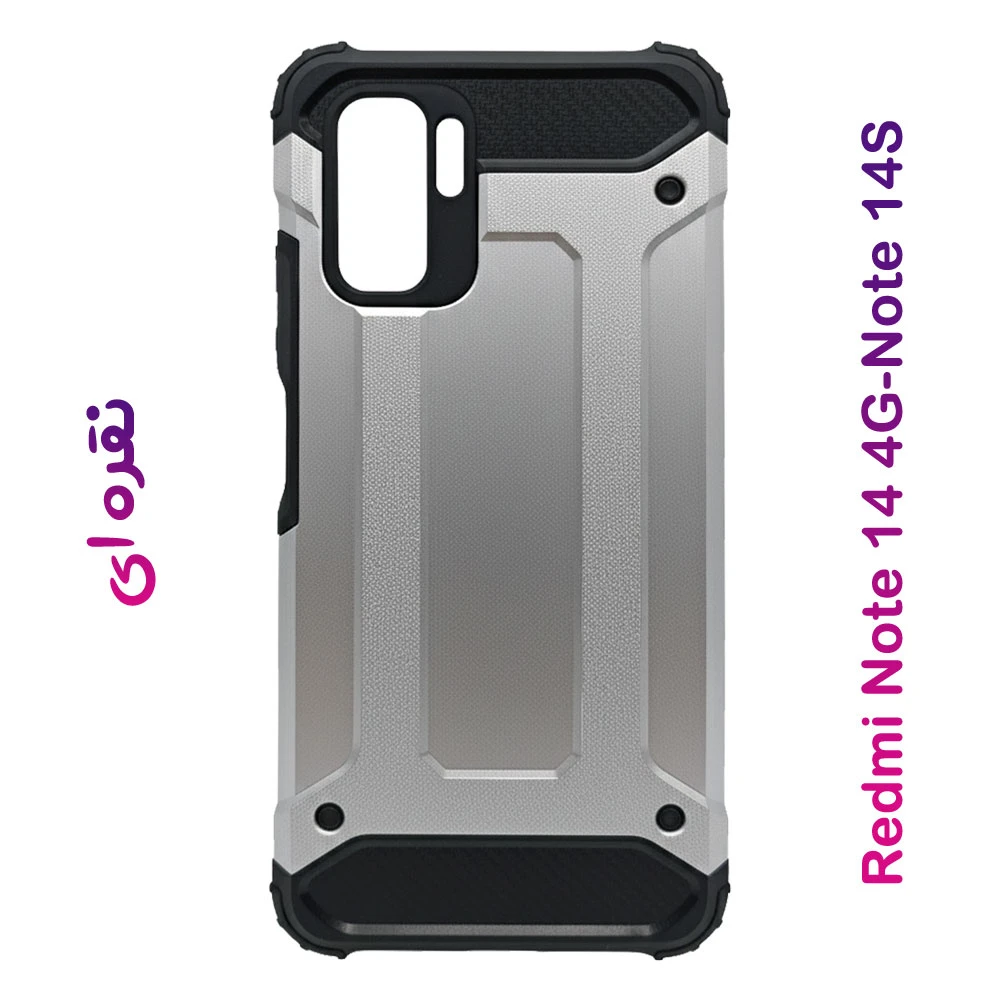 گارد ضدضربه Xiaomi Redmi Note 10-Note 10S سری Armor Design