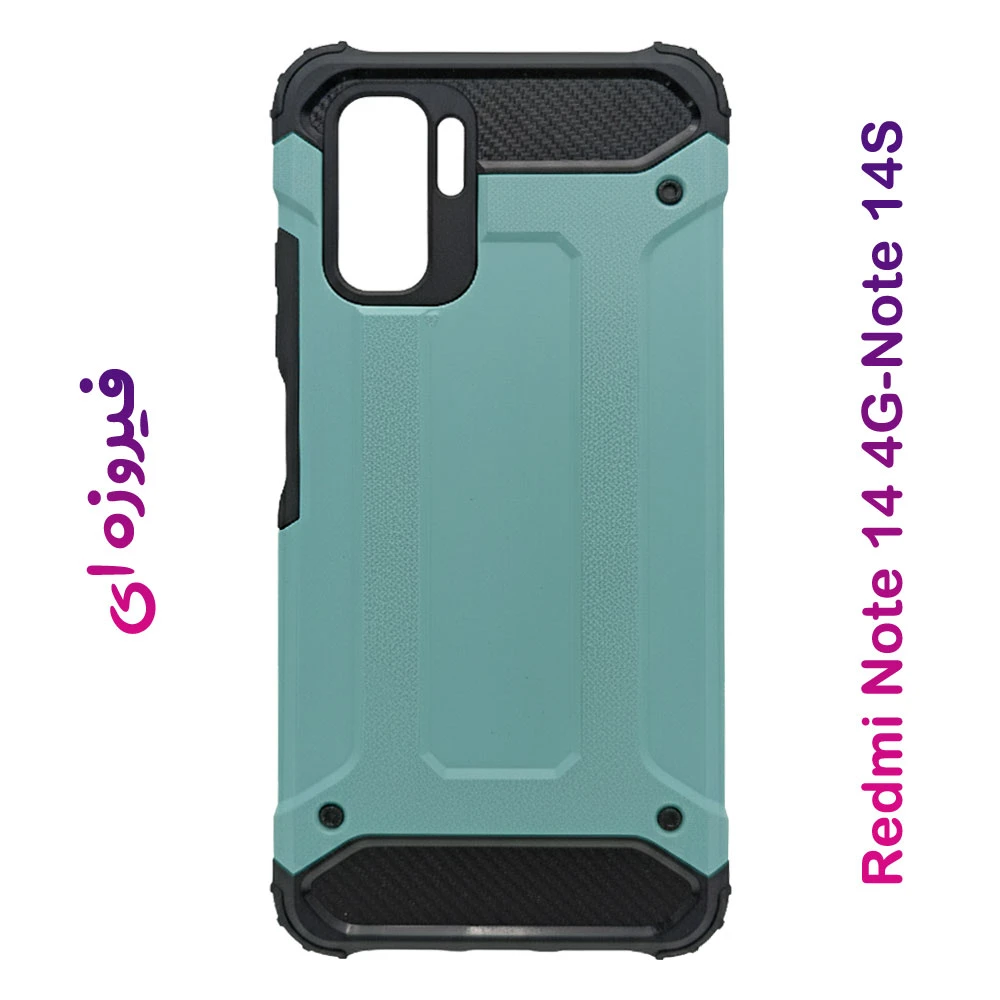 گارد ضدضربه Xiaomi Redmi Note 10-Note 10S سری Armor Design