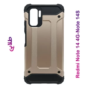 گارد ضدضربه Xiaomi Redmi Note 10-Note 10S سری Armor Design