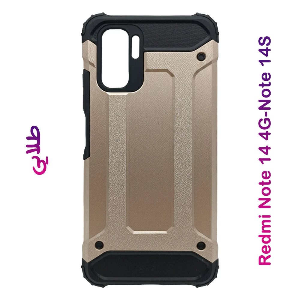 گارد ضدضربه Xiaomi Redmi Note 10-Note 10S سری Armor Design