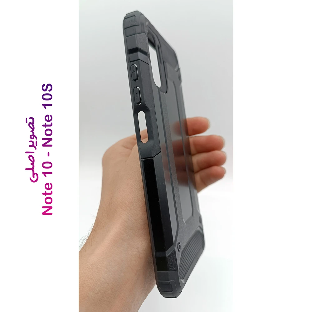گارد ضدضربه Xiaomi Redmi Note 10-Note 10S سری Armor Design