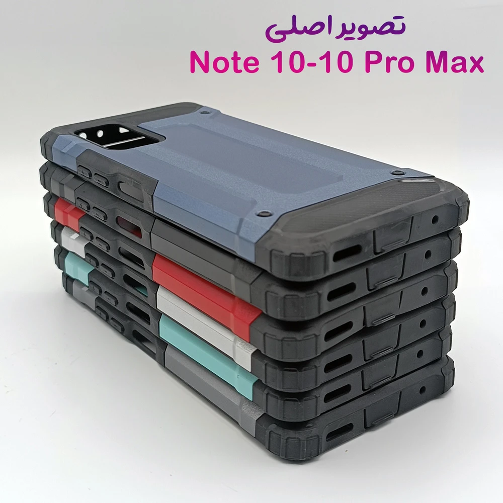 گارد ضدضربه Xiaomi Redmi Note 10 Pro-10 Pro Max سری Armor Design