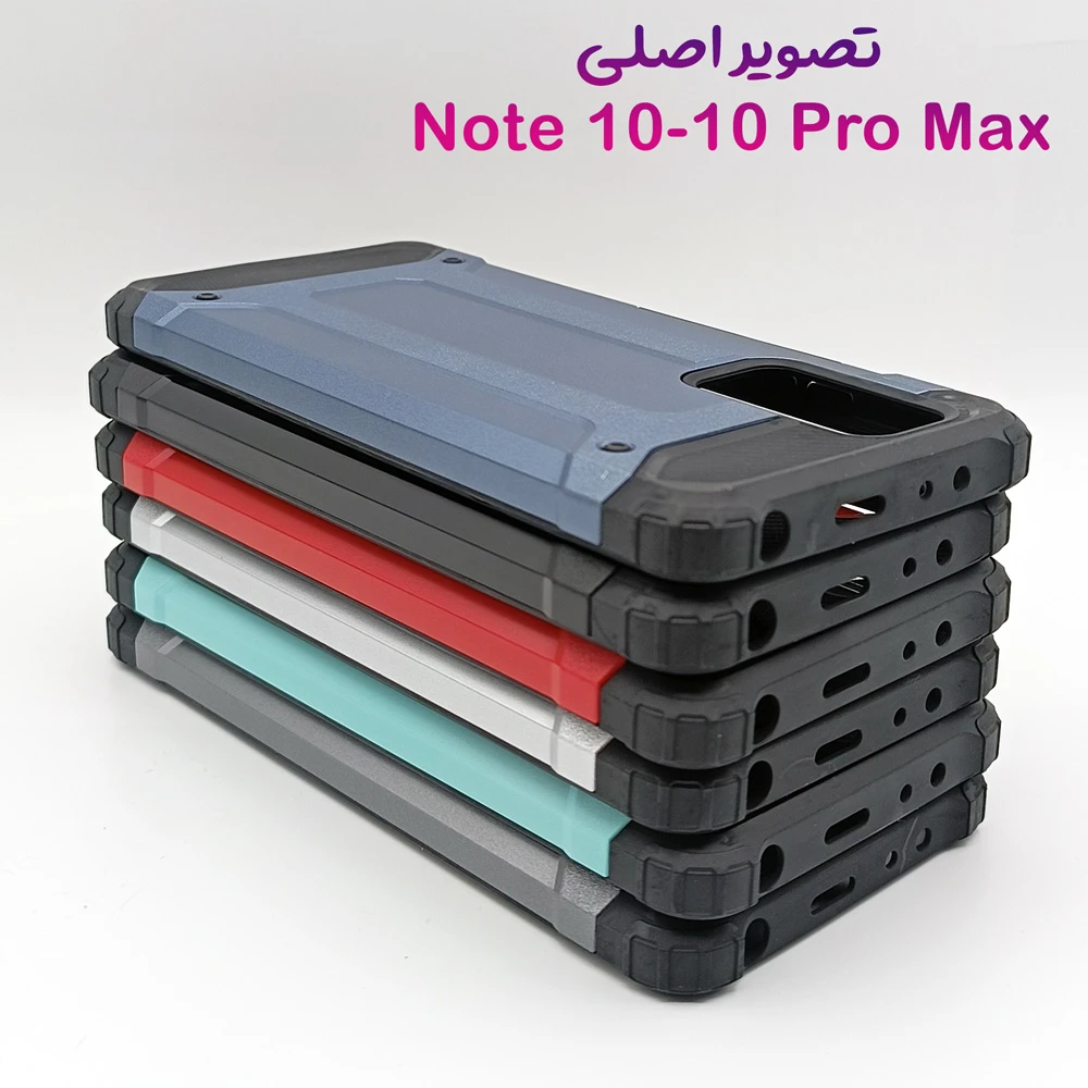 گارد ضدضربه Xiaomi Redmi Note 10 Pro-10 Pro Max سری Armor Design