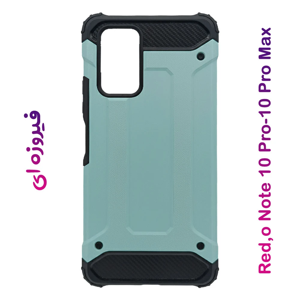 گارد ضدضربه Xiaomi Redmi Note 10 Pro-10 Pro Max سری Armor Design