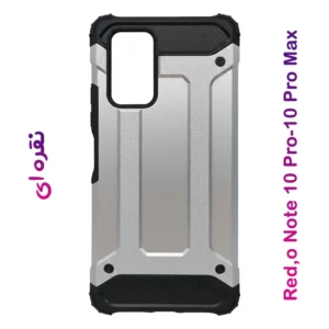 گارد ضدضربه Xiaomi Redmi Note 10 Pro-10 Pro Max سری Armor Design