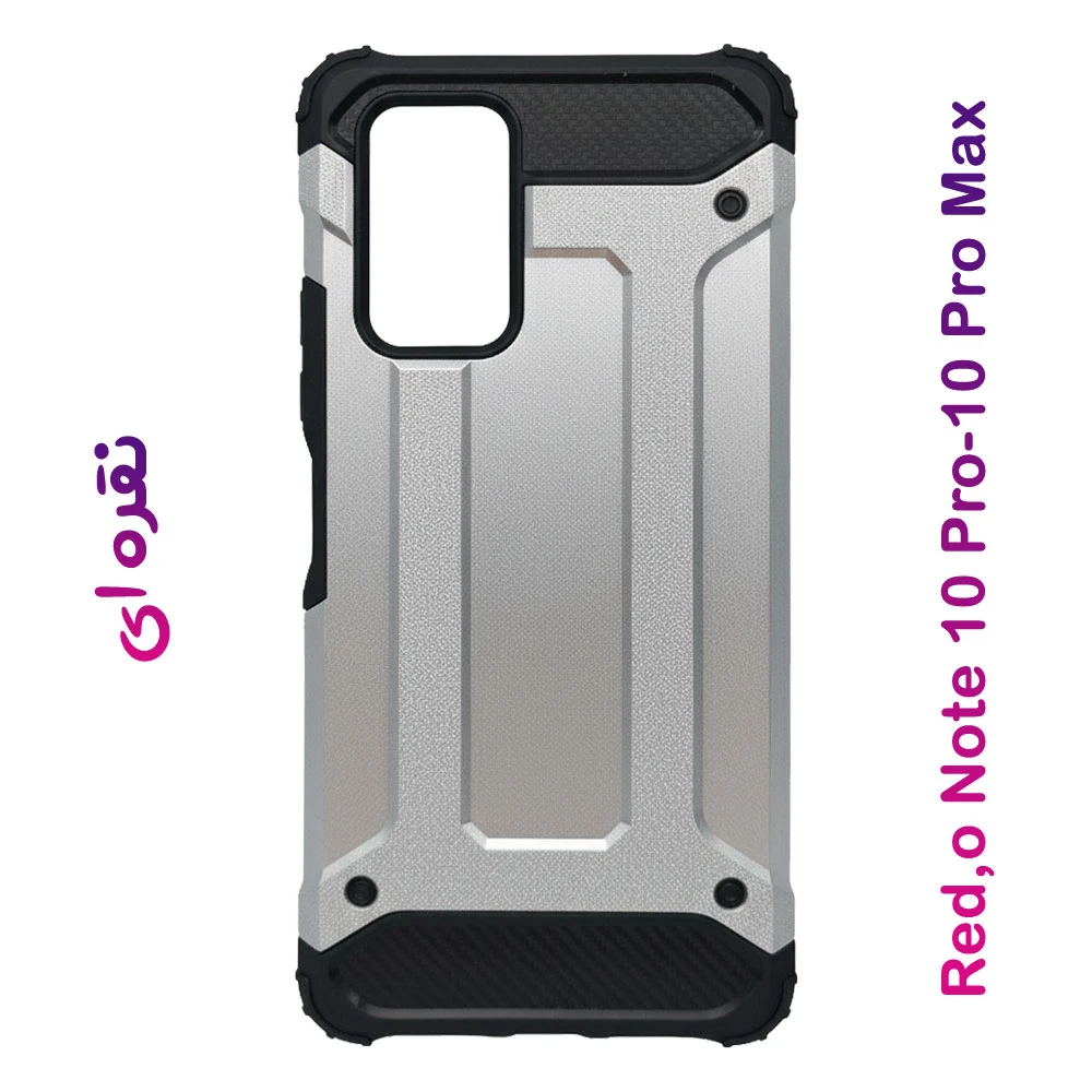 گارد ضدضربه Xiaomi Redmi Note 10 Pro-10 Pro Max سری Armor Design