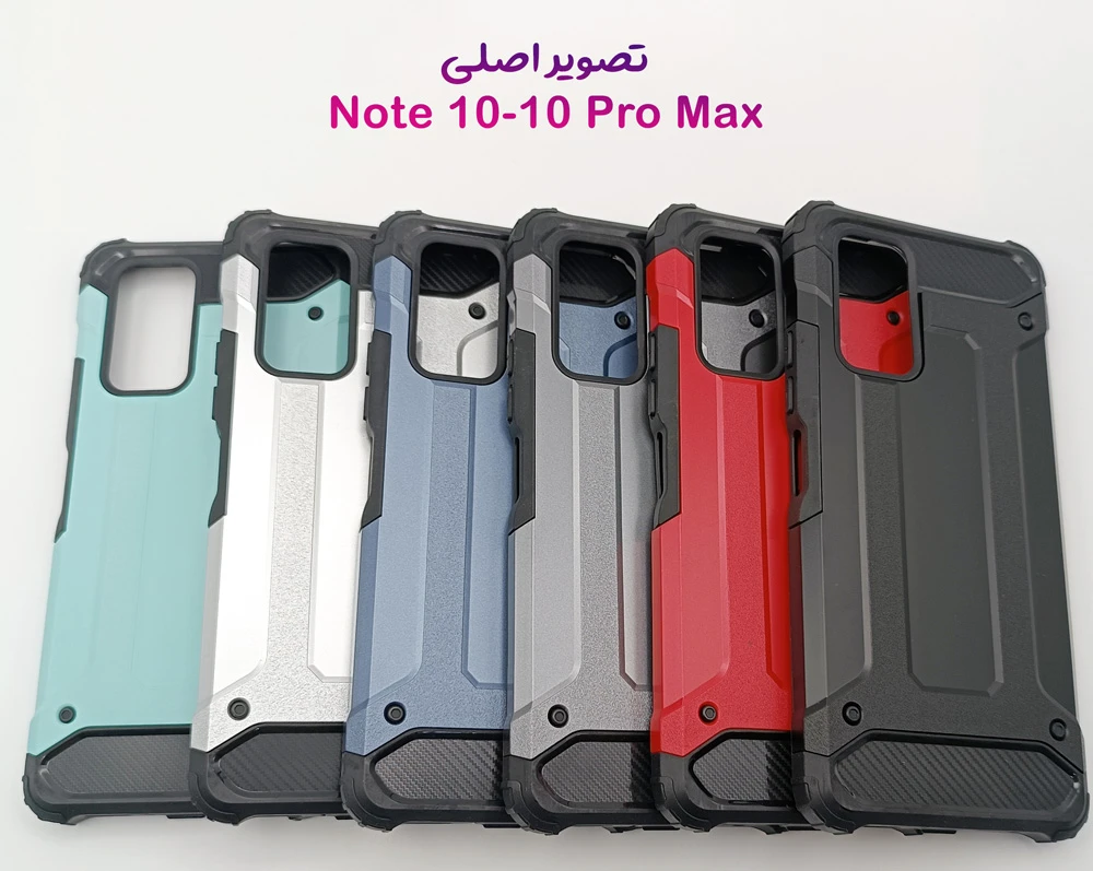 گارد ضدضربه Xiaomi Redmi Note 10 Pro-10 Pro Max سری Armor Design