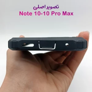 گارد ضدضربه Xiaomi Redmi Note 10 Pro-10 Pro Max سری Armor Design