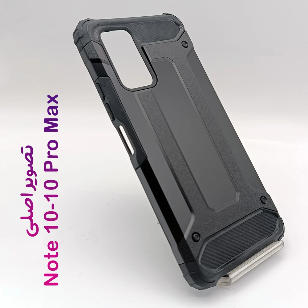 گارد ضدضربه Xiaomi Redmi Note 10 Pro-10 Pro Max سری Armor Design