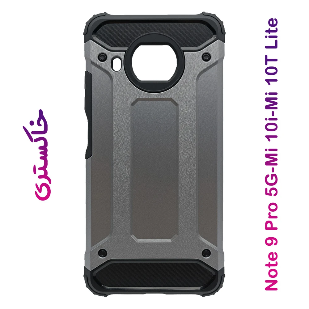 گارد ضدضربه Xiaomi Redmi Note 9 Pro 5G-Mi 10T Lite-Mi 10i سری Armor Design