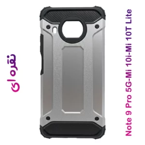 گارد ضدضربه Xiaomi Redmi Note 9 Pro 5G-Mi 10T Lite-Mi 10i سری Armor Design