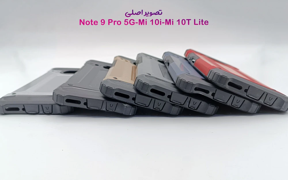گارد ضدضربه Xiaomi Redmi Note 9 Pro 5G-Mi 10T Lite-Mi 10i سری Armor Design